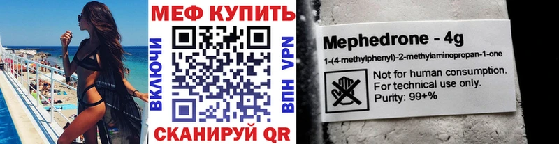 A PVP Высоковск