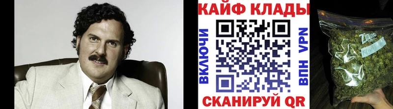 Наркота Высоковск ГАШ КОКАИН APVP АМФЕТАМИН Меф мяу мяу