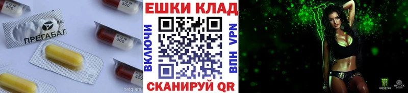 ОМГ ОМГ маркетплейс  Высоковск  Ecstasy Дубай 