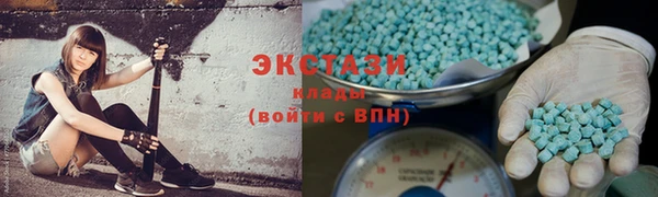mix Балабаново