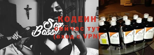 первитин Баксан