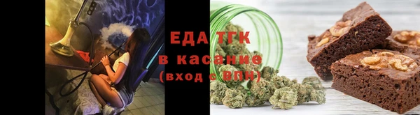 первитин Баксан