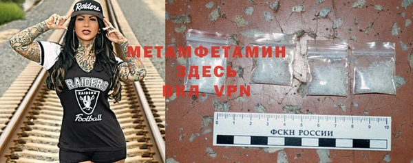 mix Балабаново