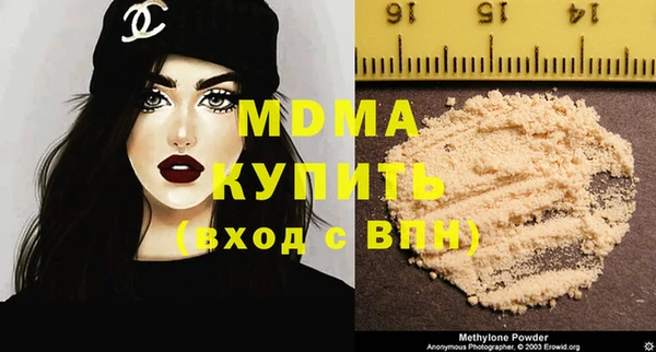 mix Балабаново