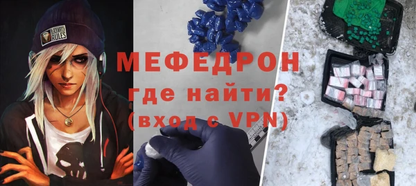 mix Балабаново