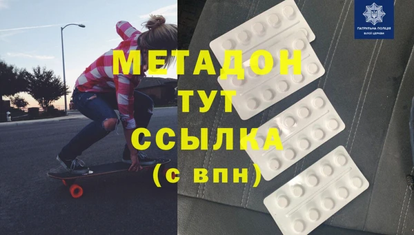 mix Балабаново