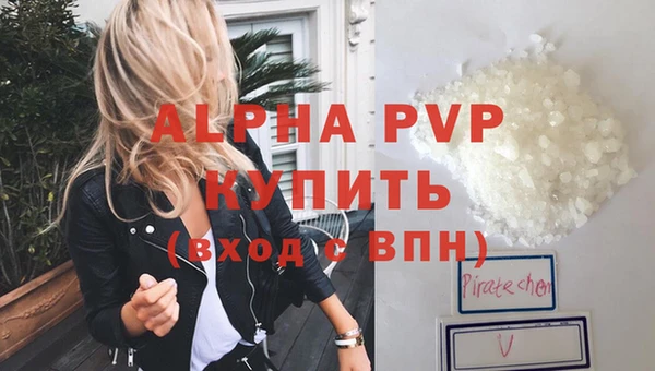 mix Балабаново