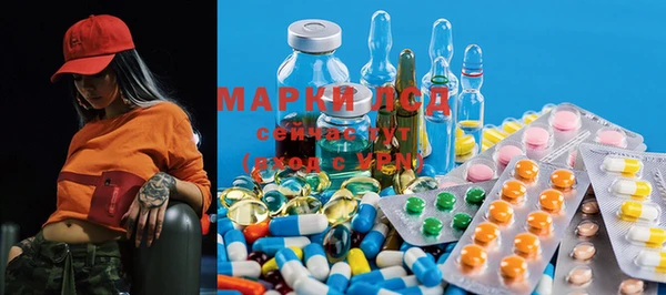 первитин Баксан