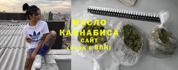 первитин Баксан