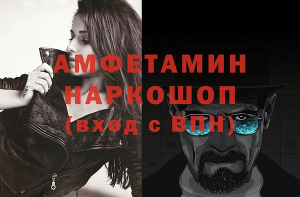 mix Балабаново