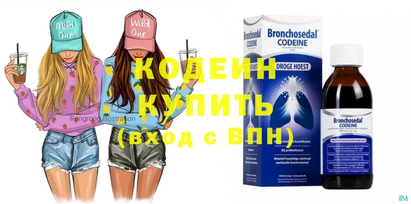 mix Балабаново