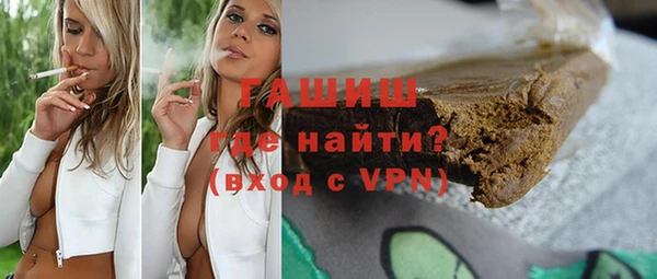 apvp Зеленокумск