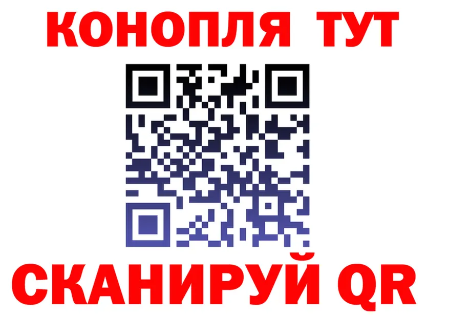 А ПВП СК ссылка маркетплейс МЕГА Высоковск