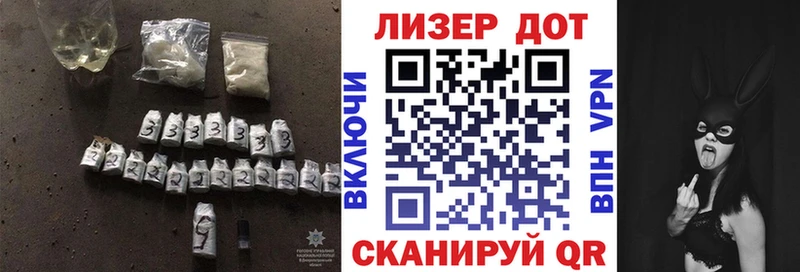 наркота  Высоковск  mega tor  ЛСД экстази ecstasy 