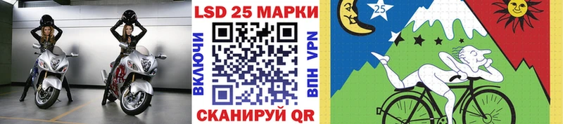 blacksprut онион  Высоковск  Наркотические марки 1500мкг 
